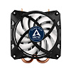 Cooler Arctic Freezer 11LP UCACO-P200000-BL