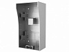 Основание монтажное Hikvision DS-KAB02
