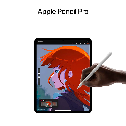 Планшет Apple 11-inch (M4) iPad Pro Wi-Fi 256GB - Silver