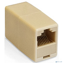 Exegate EX297269RUS Модуль проходной ExeGate CP45-KJ-UC6 (RJ45-RJ45 формата Keystone Jack, Кат.6, неэкранированный)