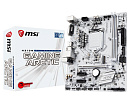 Материнская плата H310 S1151 MATX H310M GAMING ARCTIC MSI