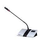 Микрофонный пульт делегата беспроводной clevermic BKR WCS-103D Silver