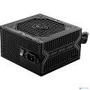 Блок питания MSI MAG A650BN |306-7ZP2B11-CE0| 650W, 80 Plus, Bronze, Non-Modular, Color Box (849627)