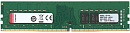 Память оперативная Kingston DIMM 32GB 2933MHz DDR4 Non-ECC CL21 DR x8