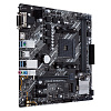 Материнская плата ASUS PRIME B450M-K II AM4 mATX 2xDDR4 PCI-Ex16 2xPCI-Ex1 M.2 HDMI DVI VGA GLAN