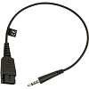 шнур jabra link straight jack 3,5 мм (pn: 8800-00-99)