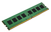 Память оперативная/ Kingston DIMM 8GB 2666MHz DDR4