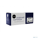 NetProduct TK-1170 Тонер-картридж N-TK-1170 для Kyocera ECOSYS M2040dn/M2540dn/M2640idw (7200k) с чипом