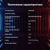 Мышь Оклик 905G INVASION черный оптическая 3600dpi USB для ноутбука 6but (405626)