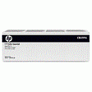 HP LLC Roller Kit Color LaserJet CP6015/CM6030/CM6040, 150,000 pages replace Q3938-67968, RM1-3319-CN (CB459A)