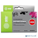 CACTUS PGI-2400XL M Картридж струйный для Canon MB2050/MB2350/MB2040/MB2340, пурпурный (20.4мл)