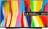 Телевизор OLED LG 48" OLED48C24LA.ARUB темно-серый 4K Ultra HD 120Hz DVB-T DVB-T2 DVB-C DVB-S DVB-S2 USB WiFi Smart TV