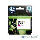HP C2P25AE Картридж №935XL, Magenta {Officejet Pro 6830, (825стр.)}