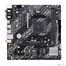 ASUS PRIME A520M-E/CSM