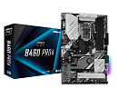 Материнская плата B460 S1200 ATX B460 PRO4 ASROCK