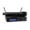 Цифровая радиосистема Shure SLXD24+E/N8C
