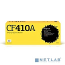 T2 CF410A Картридж (TC-HCF410A) для HP CLJ Pro M377/M452/M477 (2300стр.) чёрный, С ЧИПОМ