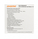 Колонка порт. Digma S-15 черный 10W 1.0 BT/USB 1200mAh