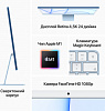 Моноблок Apple iMac A2439 24" 4.5K M1 8 core (3.2) 8Gb SSD256Gb 7 core GPU macOS WiFi BT 143W клавиатура мышь Cam синий 4480x2520