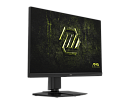 Монитор MSI 272QPF E20 27" 16:9 WQHD(2560x1440) Rapid IPS Flat, 0.5ms(GTG), 1000:1, 100M:1, 300nits, 178/178, 2xHDMI 2.0b, DP 1.4a, Tilt,Swivel,Height