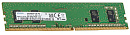 Память оперативная Samsung DDR4 DIMM 4GB UNB 3200, 1.2V