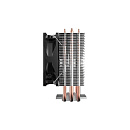 Cooler Deepcool GAMMAXX 300 FURY 1700 (NATIVE) Soc-AM4/1151/1200/1700 4-pin 18-21dB Al+Cu 130W 435gr