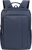Рюкзак для ноутбука 15.6" Riva 8262 синий полиэстер женский дизайн