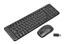 Клавиатура + мышка MK220 RUS BLACK 920-003236 LOGITECH