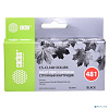 Картридж струйный Cactus CS-CLI481XXLBK черный (12мл) для Canon Pixma TR7540/TR8540/TS6140/TS8140