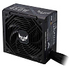 Asus TUF-450B-GAMING