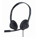 Accutone UB220 (ZE-UB220-RU)