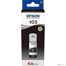 EPSON C13T00S14A Контейнер 103 с черными чернилами для L1110/L3100/3101/3110/3150/3151, 65 мл.