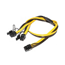 Кабель ITZR 6 pin to 2 x 6+2 pin GPU power adapter splitter cable
