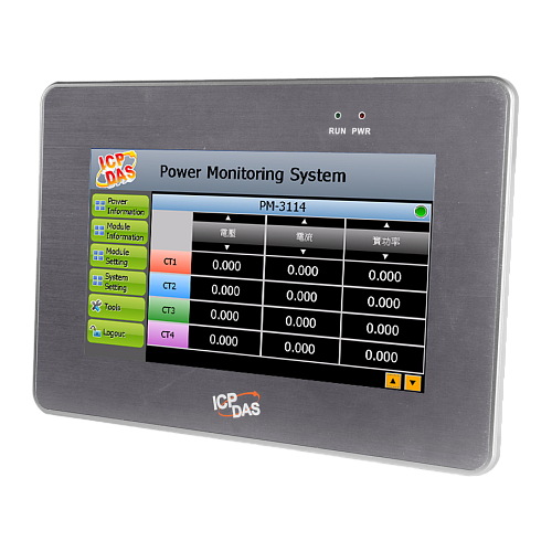 PMD-2201-EN CR