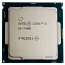 Процессор Intel Core i5 7400 Soc-1151 (3GHz/Intel HD Graphics 630) Box