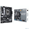 ASUS PRIME H610M-A D4-CSM (Socket 1700, mATX, 2xDDR4(64GB), VGA/DP/HDMI 2.1, 1xPCIe 4.0x16/1xPCIe 3.0, 1xLAN, 4xSATA 6Gb/s, 2xM.2, 1xM.2 E key, 2xUSB