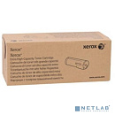 Тонер-картридж XEROX AltaLink C8130/8135 голубой 28K (006R01755)