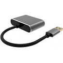 VCOM CU322M Кабель-переходник USB 3.0 (Am) --> HDMI(f)+VGA(f), Aluminum Shell