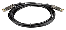 кабель ORIGO Пассивный кабель 10GBase-X SFP+ длиной 3 м для прямого подключения