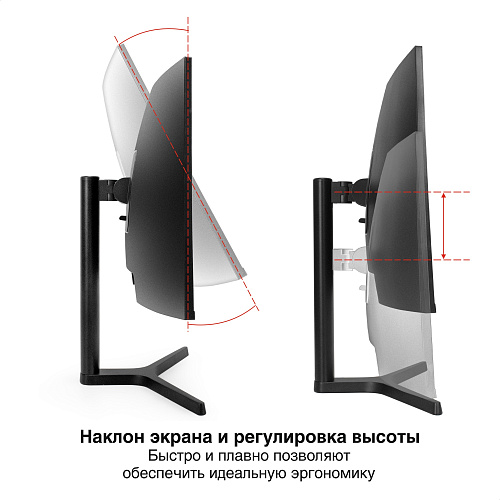 Монитор изогнутый игровой 165 Гц 34" ExeGate Combat EC3400TA (VA Curved R1800 LED Grade A+, UltraWide QHD 3440x1440@165Гц, 21:9, 300cd/m2, 4000:1, 178