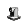ptz-камера clevermic hd-ptz110uh