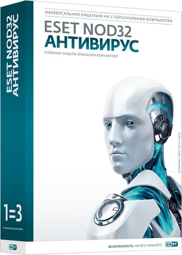 ESET NOD32 Антивирус – лицензия на 1 год на 3 ПК