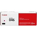 Canon Cartridge 046M 1248C002 Тонер-картридж красный для Canon i-SENSYS MF735Cx, 734Cdw, 732Cdw (2300 стр.) (GR)