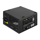 Блок питания ATX 900W FAN 8SATA EX292155RUS-OEM-S EXEGATE