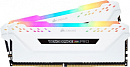 Память DDR4 2x16Gb 3000MHz Corsair CMW32GX4M2C3000C15W RTL PC4-24000 CL15 DIMM 288-pin 1.35В