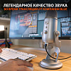 Микрофон проводной Blue Yeti серебристый