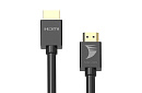 Кабель HDMI Wyrestorm EXP-HDMI-H2-5M