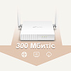 Маршрутизатор TP-Link Маршрутизатор/ N300 Wi-Fi Router, 1 10/100M WAN + 2 10/100M LAN Ports, 2 antennas