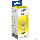 EPSON C13T66444A/98 Чернила для L100 (yellow) 70 мл