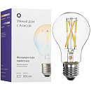 Умная лампочка Яндекс, Е27, филаментная, 806 Лм,Matter over Wi-Fi YNDX-00554